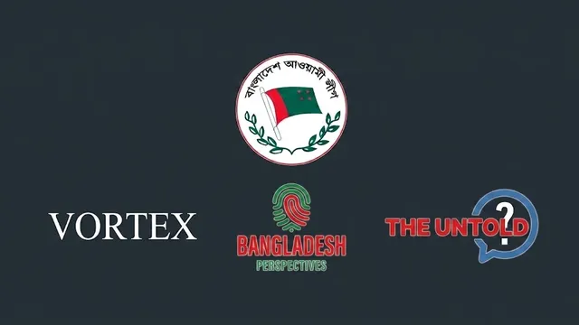 নিউজ পোর্টালের আড়ালে আওয়ামী বয়ানের ডিজিটাল নেটওয়ার্ক