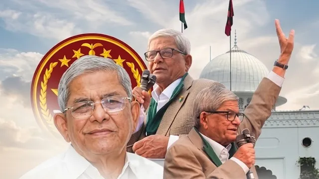 বামের মশাল ছেড়ে ডানের চেরাগ হাতে রাষ্ট্রপতি মির্জা ফখরুল