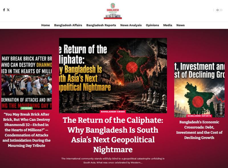 bdperspectives
