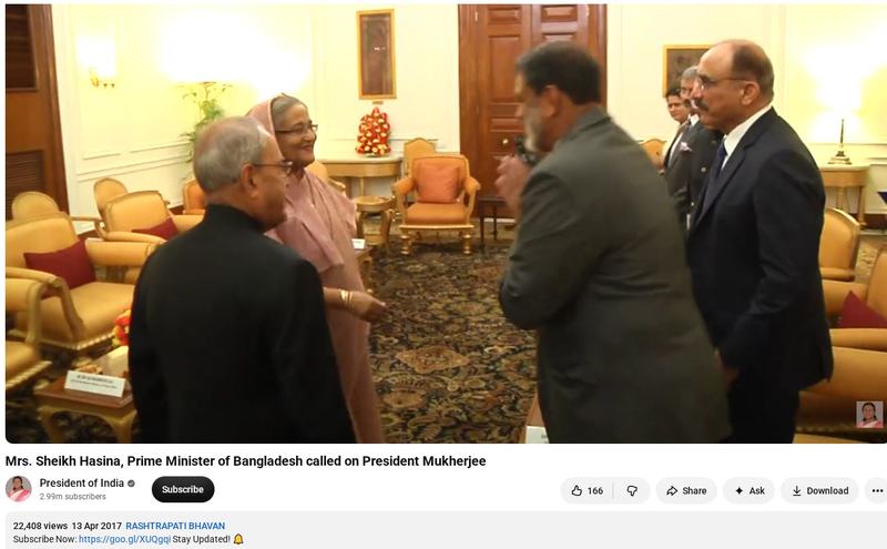সাক্ষাৎকারের ছবি