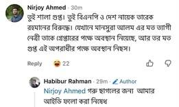 WhatsApp Image 2026-09-15 at 9.13.34 PM