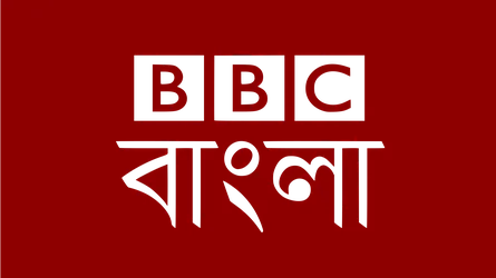 জুলাই শহীদকে ‘নিহত’ ও পুলিশকে ‘হত্যার শিকার’ হিসেবে উল্লেখ করেছে বিবিসি বাংলা
