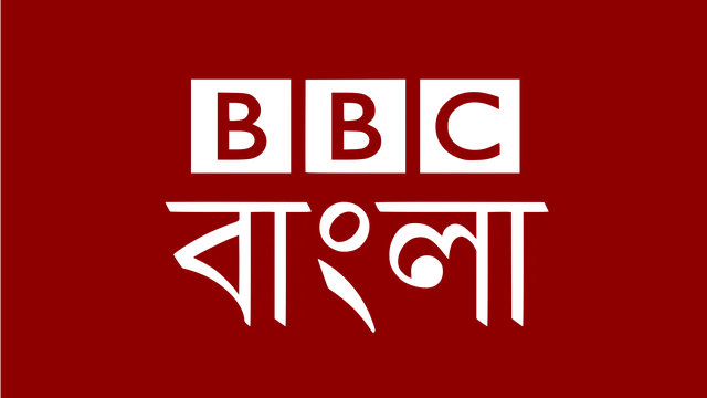 জুলাই শহীদকে ‘নিহত’ ও পুলিশকে ‘হত্যার শিকার’ হিসেবে উল্লেখ করেছে বিবিসি বাংলা