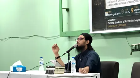 ঢাবিতে আসিফ আদনানের অনুষ্ঠান, আয়োজক শিবিরের সমর্থনে  নির্বাচিত হল সংসদ নেতা