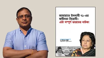 দিলারা চৌধুরীর নামে ছড়ানো ভুয়া ফটোকার্ডের ওপর অশালিন ভাষায় ভিডিও বানালেন কবি শ্বাশত টিটো