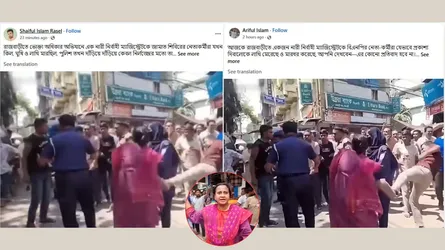 মারধরের শিকার সেই নারী ম্যাজিস্ট্রেট নন, কাপড় ব্যবসায়ী