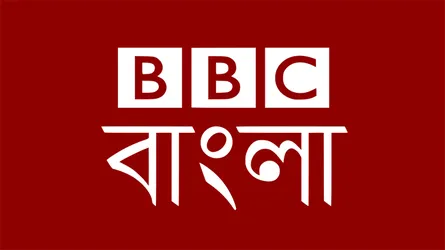 জুলাই শহীদকে ‘নিহত’ ও পুলিশকে ‘হত্যার শিকার’ হিসেবে উল্লেখ করেছে বিবিসি বাংলা