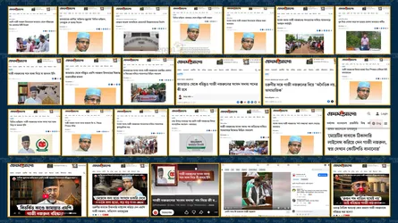 গাজী নজরুলকে নিয়ে ২৫ কনটেন্ট প্রকাশ করে  প্রথম আলো, বেঙ্গল লেন্সের প্রতিবেদনে ভুল ছিলো না